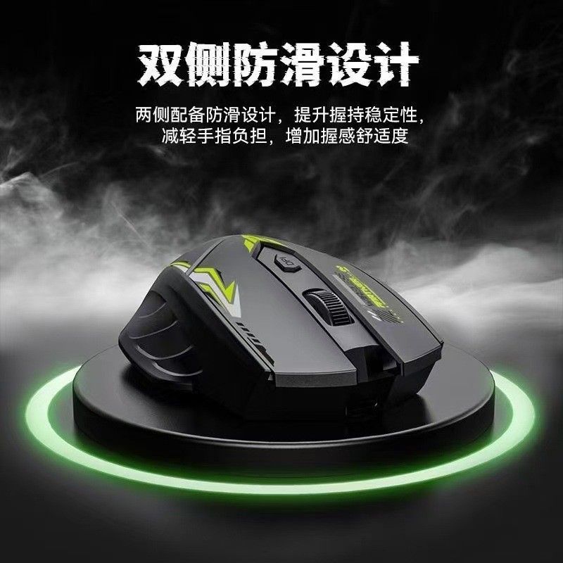 Chuột không dây phong cách Mecha Fallen Tooth Shiped High Two Not Abnormal Bluetooth