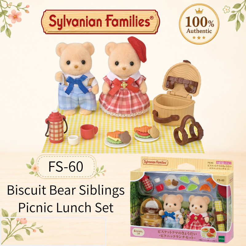 Sylvanian Families Biscuit Bear Siblings Picnic Lunch Set