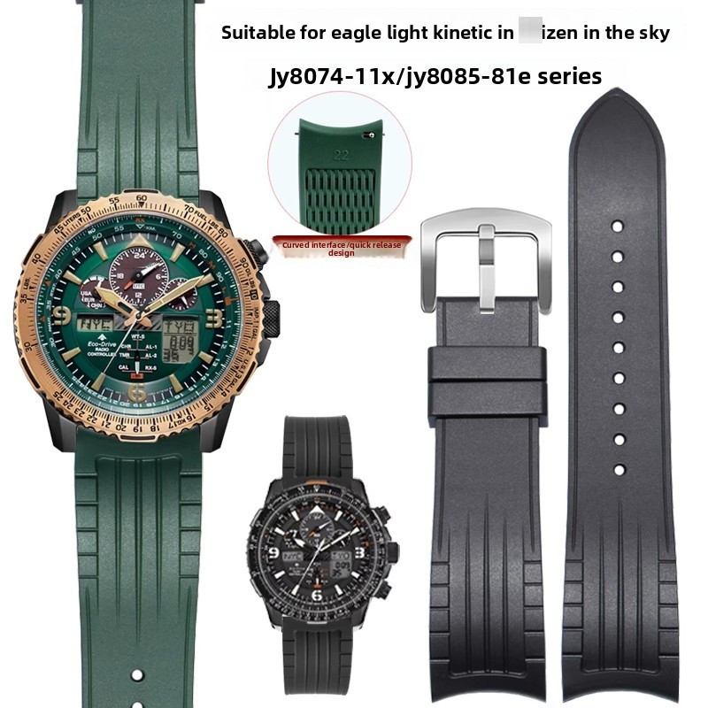 Dây đeo silicon cong 20mm 22mm 24mm cho Edifice ECB-900 EQB-501 & Sheen EFR-303 EFS-S510 | Thay thế 