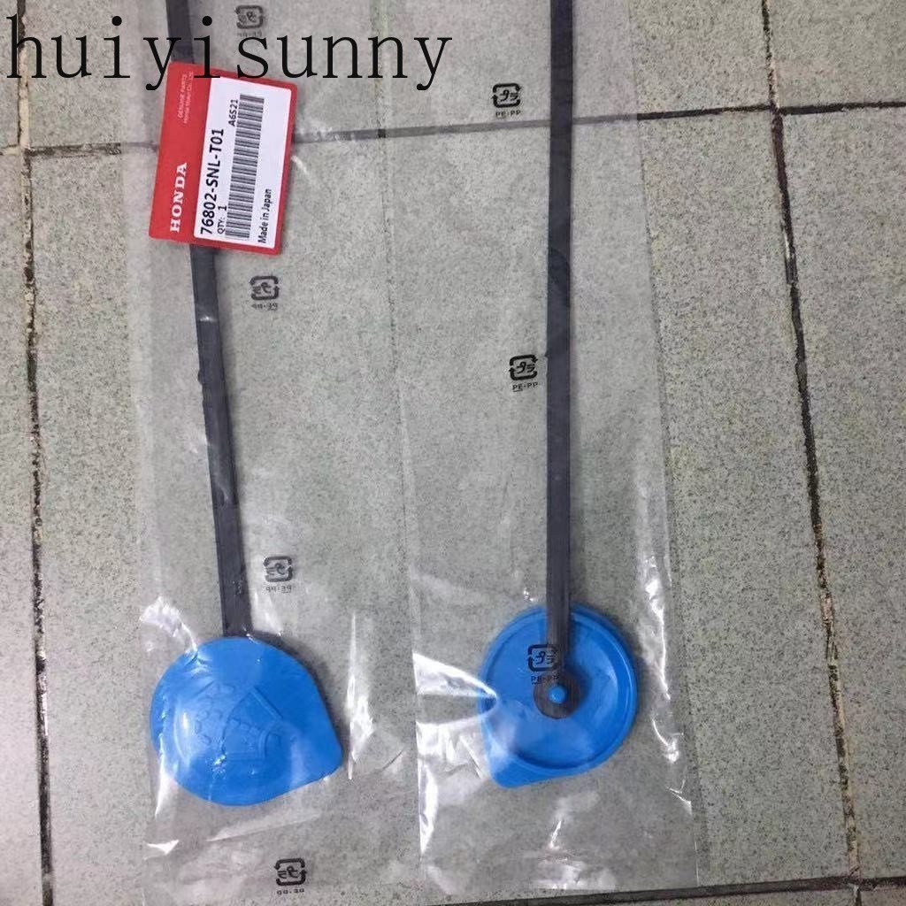 HYS Honda Civic FD FD1 2006 2007 2008 2009 2010 2011 Khăn Lau Máy Giặt Nắp Bình Nắp Ống Nắp