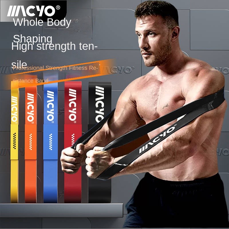 Fitness Resistance Band Men's and Women's Tension Band Multi-Functional Strength Aid Trainer Pull-up