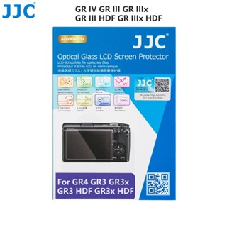  JJC GR4 GR3X GR3 Dán Màn Hình Kính Cường Lực Cho Máy Ảnh Ricoh GR IV GR IIIx GR III GRIV GRIIIx GRIII dán bảo vệ màn hình 