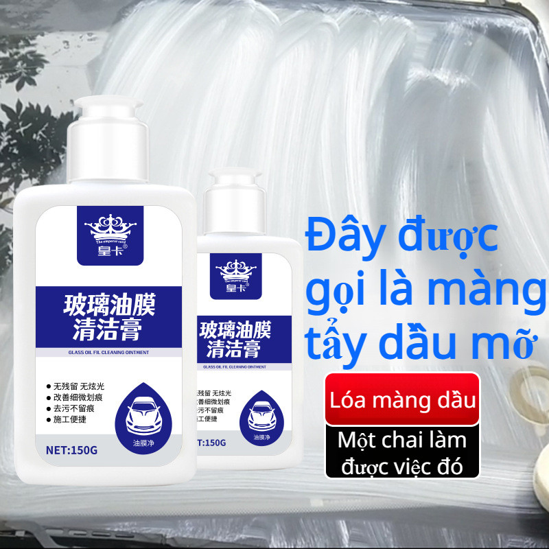 Glass Oil Film Remover Powerful Auto Cleaner Windshield Treatment Washer Treatment