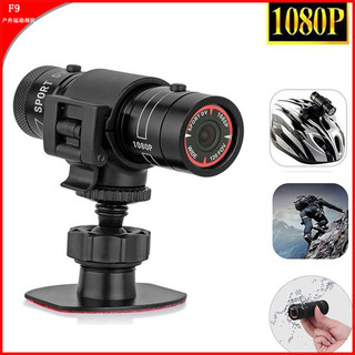 Camera thể thao HD, đèn pin mũ bảo hiểm, máy ghi hình lái xe, camera ngoài trời