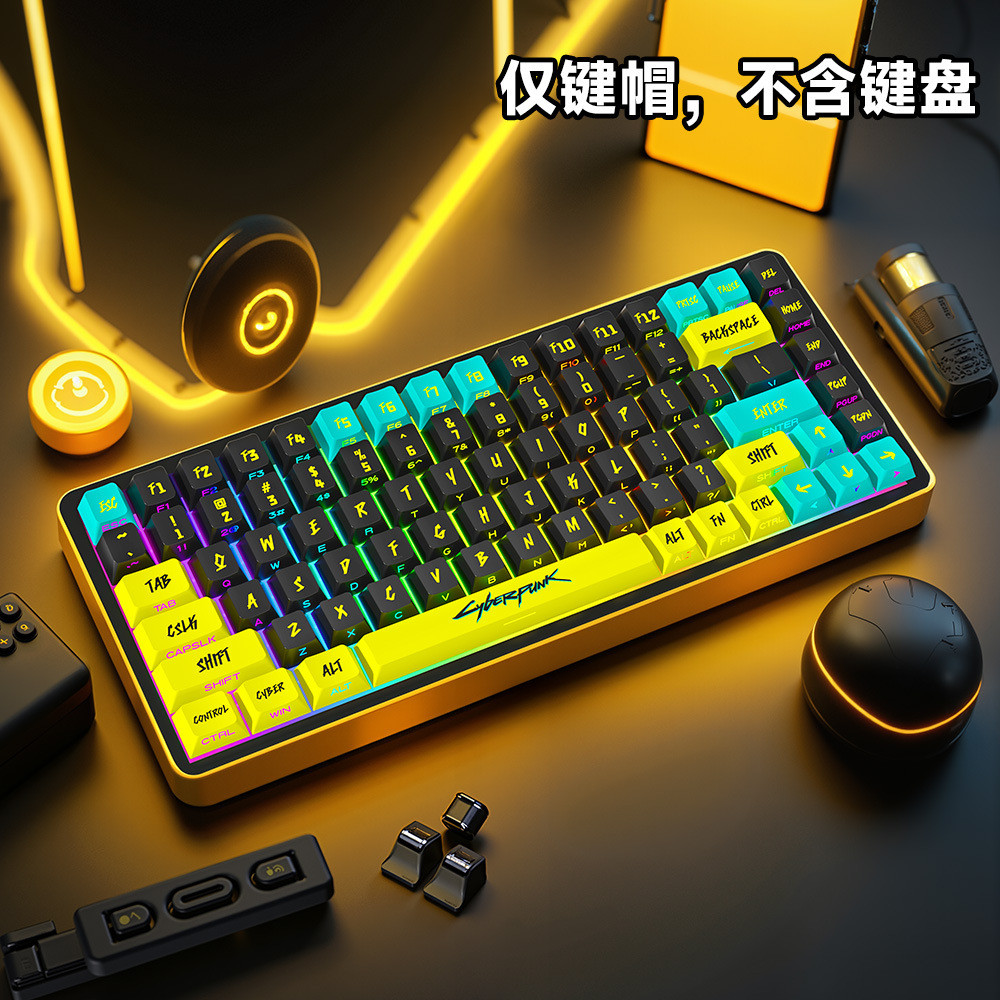 Cyberpunk Keycap Chính Hãng Nhà Máy Chiều Cao Bên Khắc Chìa Khóa Trong Suốt Chất Liệu PBT Thăng Hoa 