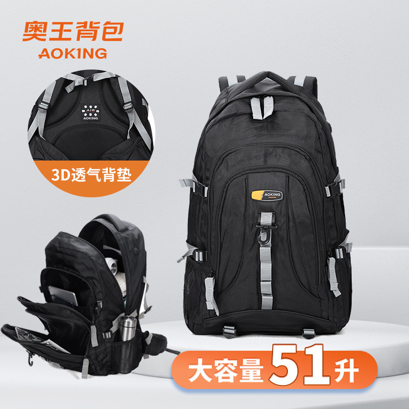 Aoking aoking Ba Lô Máy Tính Dung Tích Lớn Ba Lô Du Lịch 1680d Học Trung Học Túi Bán Buôn 50L Chống 