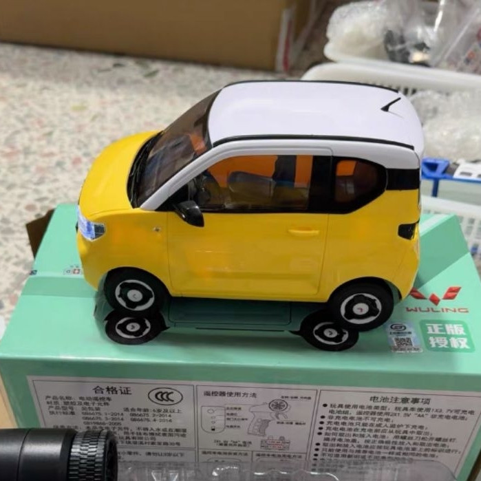 Xe điều khiển RC WPL D32 Mini Wuling EV 1:16 RWD siêu dễ thương