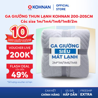 Ga giường thun lạnh KOHNAN 200-205cm các size 1m/1m6/1m8