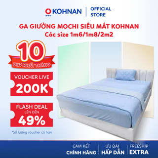 Ga giường mochi siêu mát KOHNAN bọc đệm dày, size Q/K/WK
