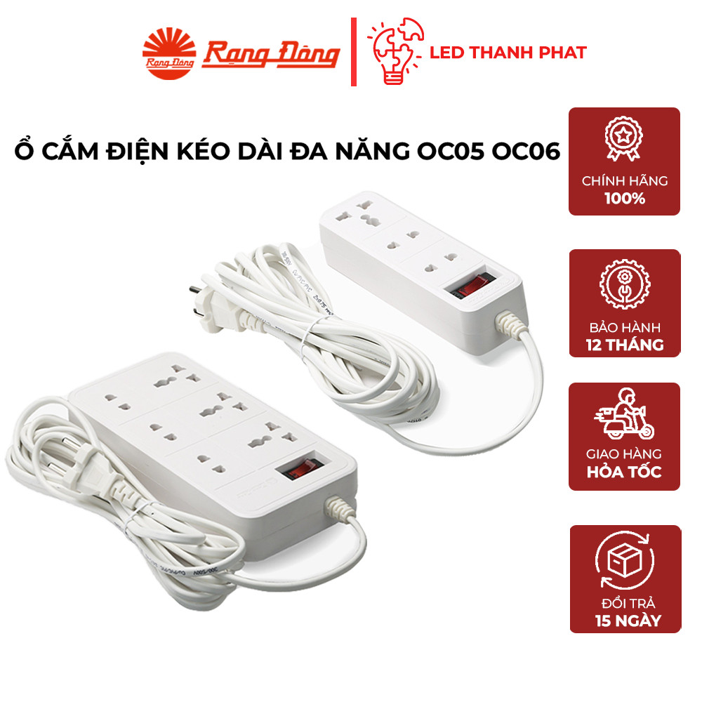 Ổ cắm kéo dài Rạng Đông OC05 - OC06 10A