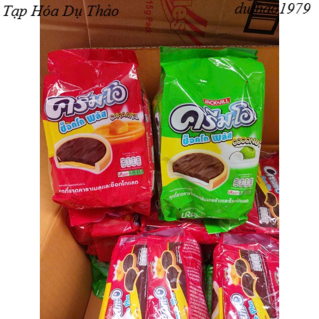 Bánh quy phủ socola  Creamo Thái lan túi 312g