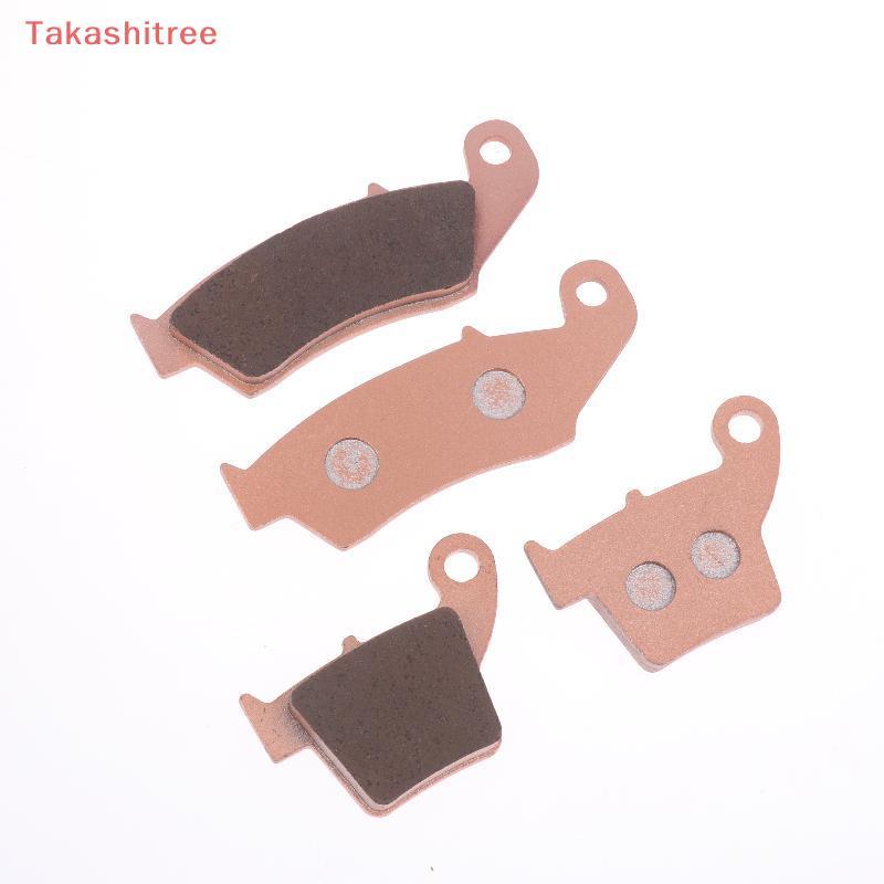 (Takashitree) Má Phanh Trước Phía Sau Cho XR250 XR250S XR 250 CR250 CR250R CRF250 CRF250R CRF250X CR