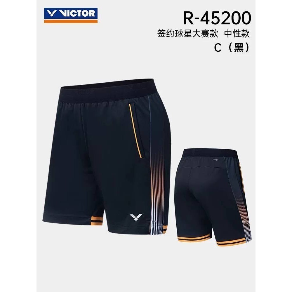 Quần ngắn cầu lông VICTOR Seluar VICTOR Nur Izzuddin Lee Zii Jia Seluar Pendek Sukan Sport Ahsan Set
