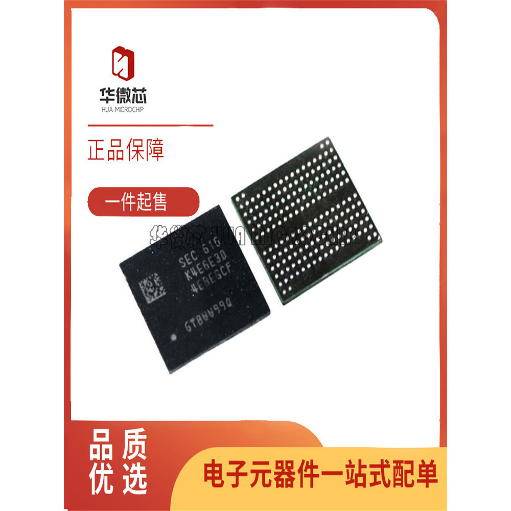 K4E6E304ED-EGCG 16GB 178FBGA Chạy Lưu Trữ IC Chip LPDDR3 Thương Hiệu Mới Chính Hãng