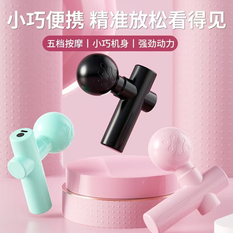 [Hàng có sẵn] Macaron Mini Rung Fascia Gun Pocket Máy Mát Xa Mini Điện Nhỏ MiNi Fascia Gun WJG
