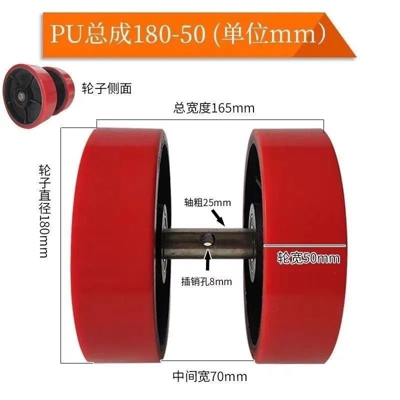 Hướng dẫn sử dụng Ground Bull Khung bánh xe thủy lực Lắp ráp 3 tấn Ground Bull Phụ kiện đầy đủ Bánh 