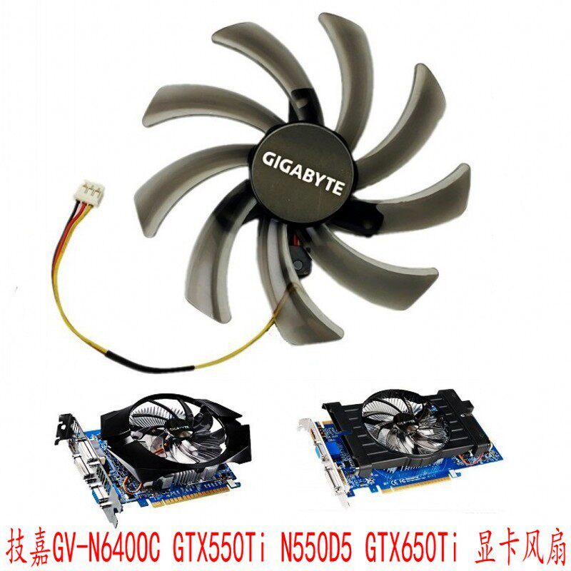 Quạt Card đồ họa Gigabyte GTX550Ti N550D5-1GI GTX650Ti GV-N640OC-2GI hoàn toàn mới