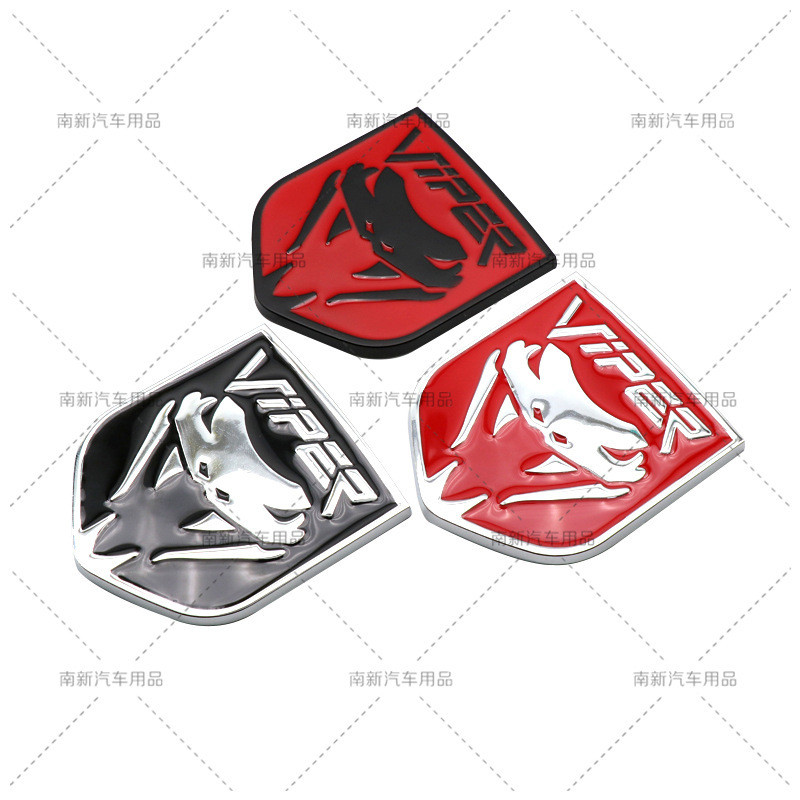 VIPER VIPER Nhãn dán ô tô Tấm chắn Logo ô tô Thích hợp cho Dodge Cool Wicobo Logo sửa đổi Kim loại