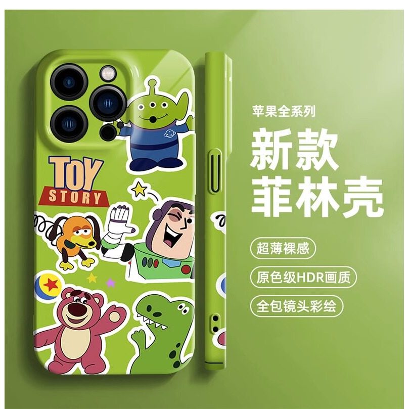 Toy Animal City Thích hợp cho vỏ điện thoại Apple 14 iPhone15promax Bao gồm tất cả 13pro Vỏ cứng 11 