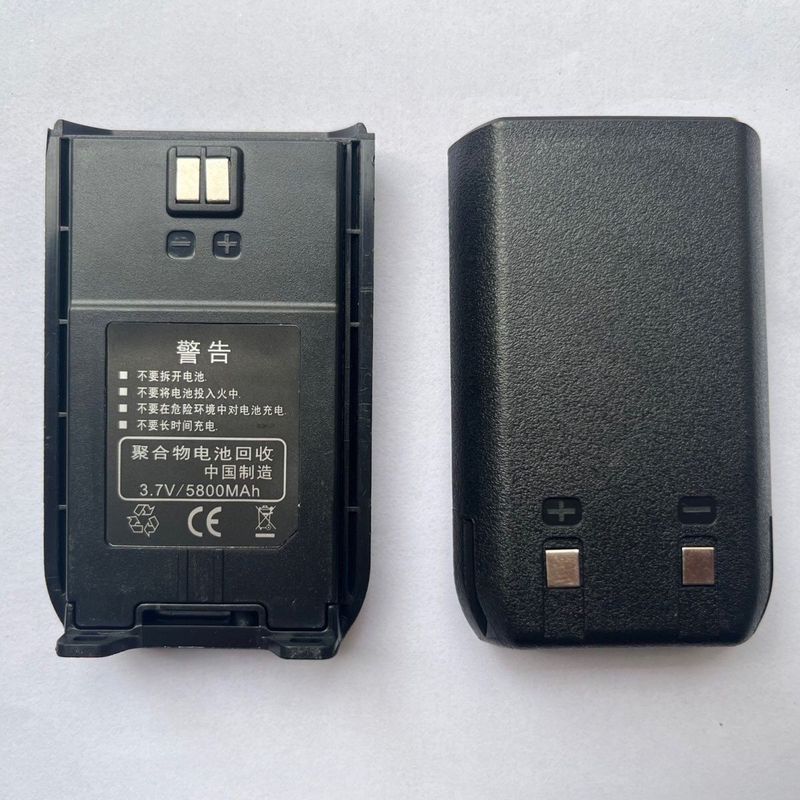 Great Wall 2510 Walkie-Talkie Pin Phụ Kiện 2510 Walkie-Talkie Bảng Điện