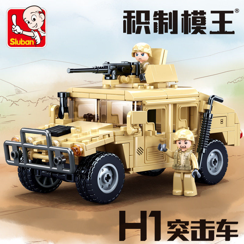 Desert Hummer H1 Xe tấn công Xe bọc thép quân sự Tòa nhà lắp ráp B