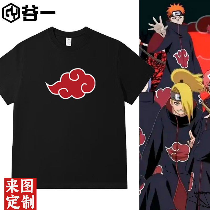 Naru Naruto Akatsuki Cotton Nguyên Chất Áo Thun Ngắn Tay Nam Nữ Mây Đỏ Áo choàng Sasuke Itachi Narut