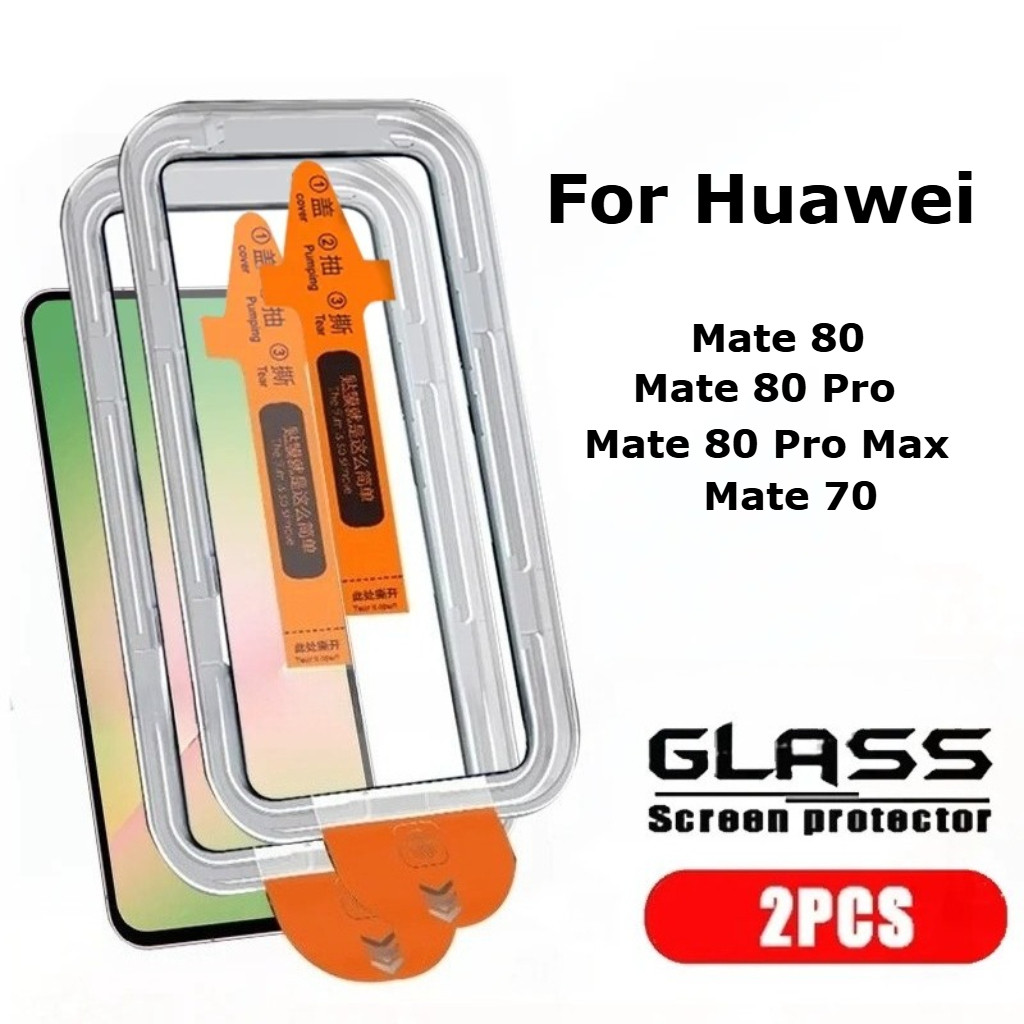 2 Chiếc Cho Huawei Mate 80 Pro Glass Mate 80 70 Kính Cường Lực 9H Chống Bụi Full Cover Keo 9H Bảo Vệ