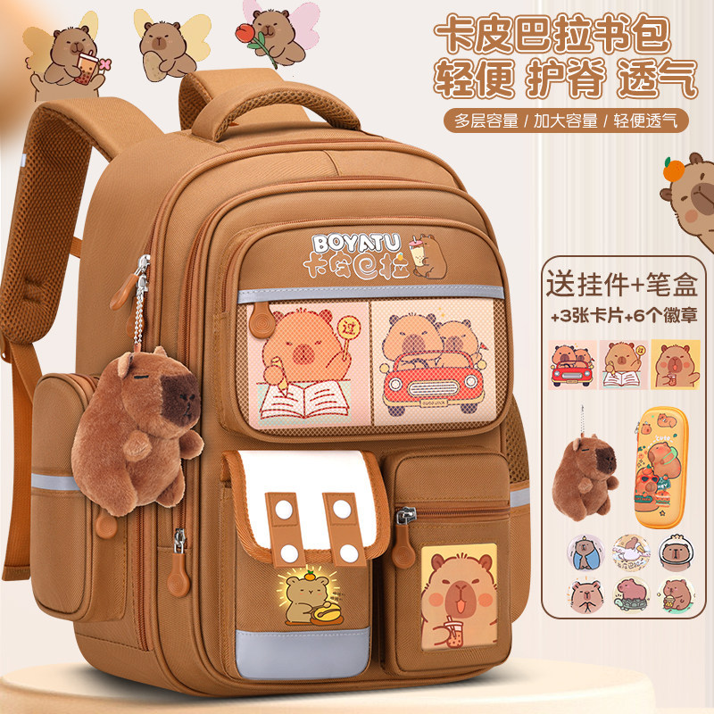 [Ưu tiên] Kapibara Schoolbag Bé trai Học sinh tiểu học Một hai ba đến sáu lớp Bé trai Trẻ em Bé gái 