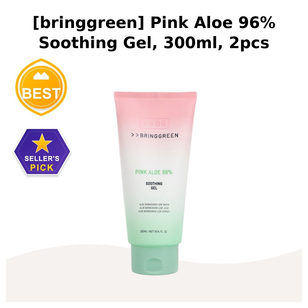 [BRING GREEN] Gel làm dịu da lô hội hồng 96%, 300ml, 2 cái / Gel lô hội Hàn Quốc / Gel dưỡng ẩm lô h