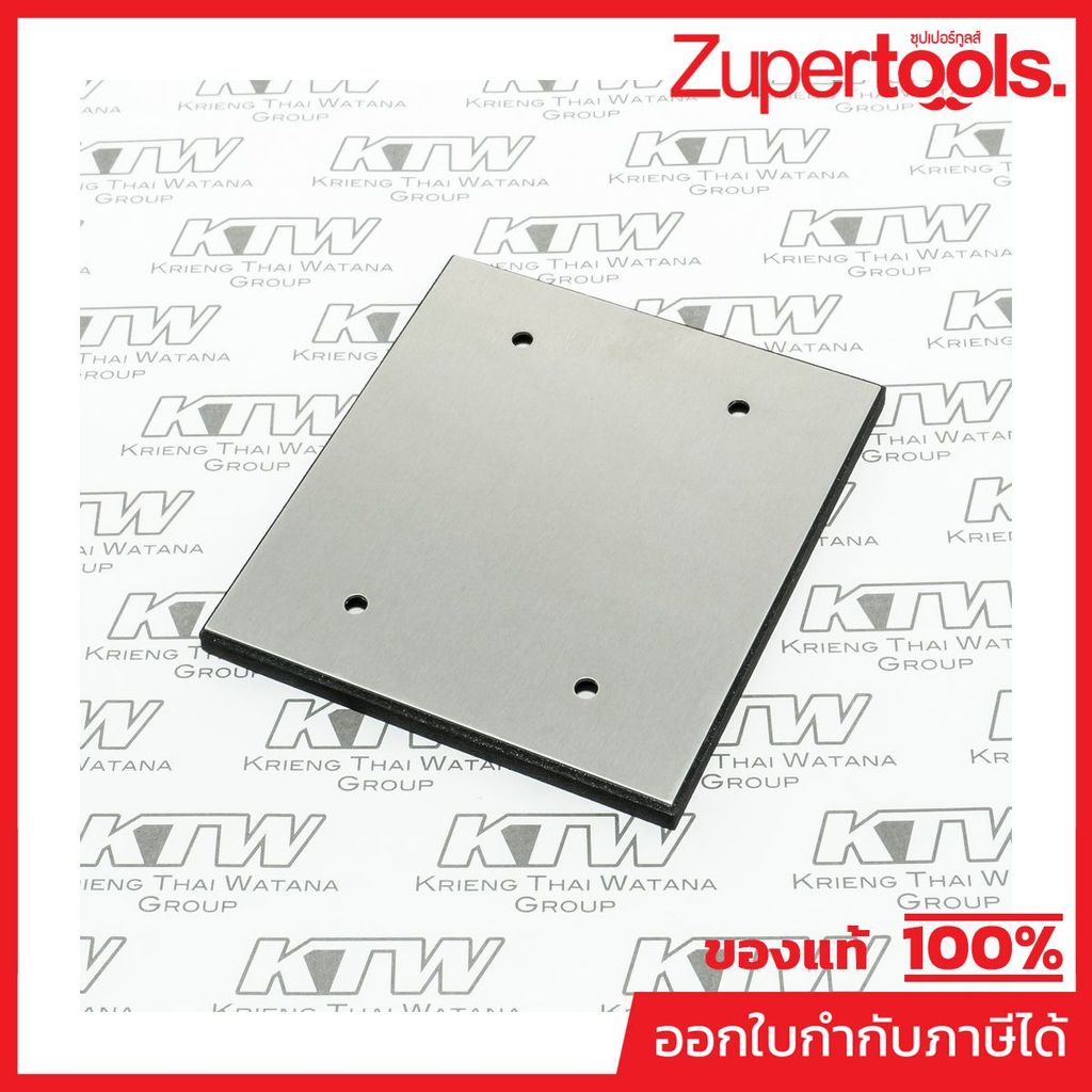 MAKITA MP158796-8 Phụ tùng M9200B 35 PAD HOÀN THÀNH (MT920) SỐ 35 CHO Mã MT920 158796-8
