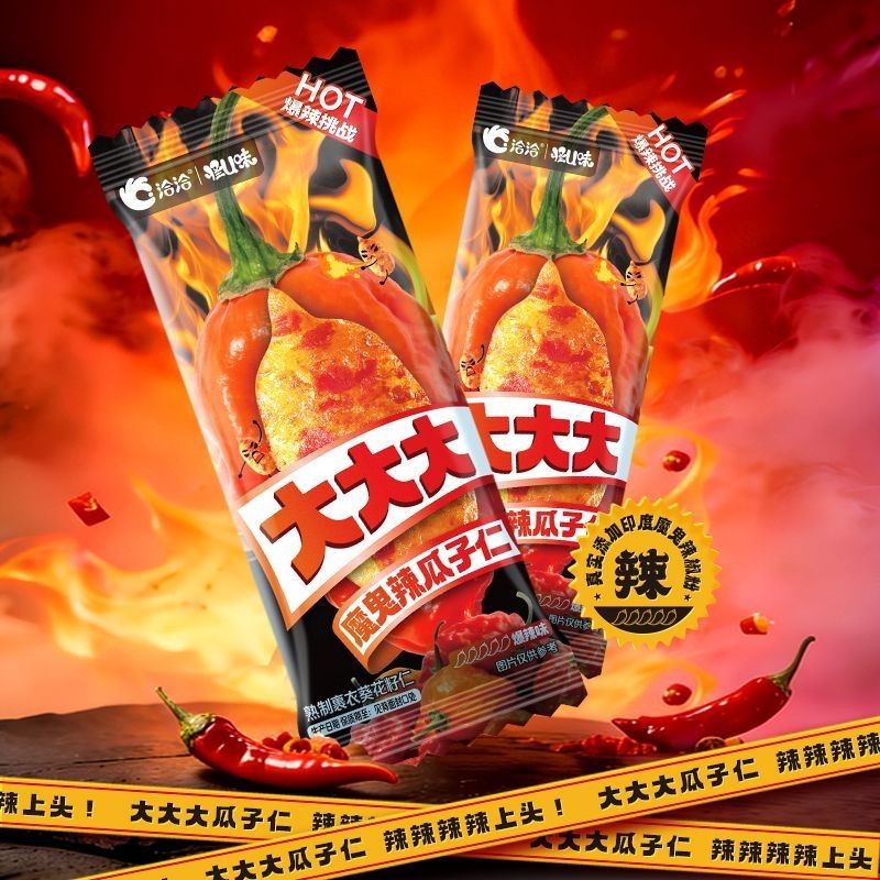 Hạt giống hướng dương cay Chacha Big Big Devil 14g Cay King Snacks Casual 6 / 24
