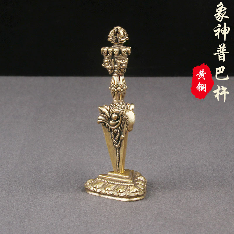 Đồng thau phong cách Tây Tạng Ba mặt Puba Vajra Đồ trang trí Tôn giáo Pháp Dụng cụ voi Thần Vajra De