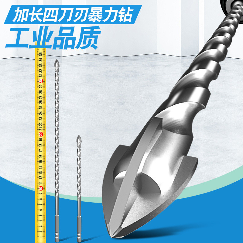 Bốn-Blade Kéo Dài Bạo Lực Khoan Overlord Full Ngói Thủy Tinh Mũi Khoan Chuyên Dụng 6 Xi Măng Tường 8