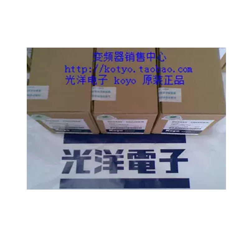 [Chính hãng] Rơle giữa koyo koyo hoàn toàn mới KL2N2-D24