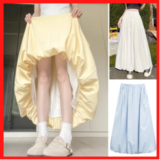  SuzanneChân váy dáng quả bí nữ chất gió chất vải mềm mát dáng dài lưng cao 2 lớp lưng chun co giãn chân váy bigsize 