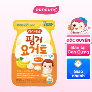  Snack sữa chua sấy khô Ivenet Bebe vị chuối 20g 