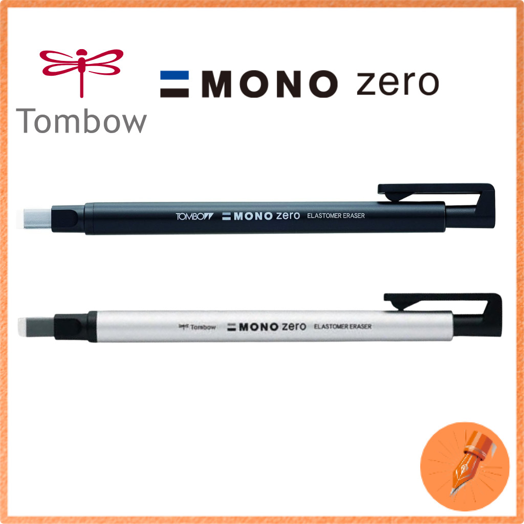 Tombow Pencil Holder Eraser Mono Zero Square