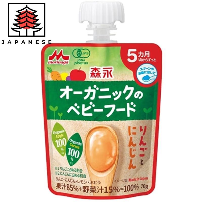 【Direct from JP】Organic Baby Food Pouches (Apple & Carrot, Carrot & Grape) 70g x 6 bags - Organic JA