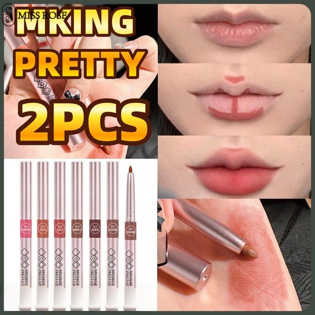 Miss Rose [mua 1 Tặng 1] Kẻ Viền Môi Mking Pretty Mking Pretty Rotary Matte Lipliner ลิปสติก Kẻ Viền