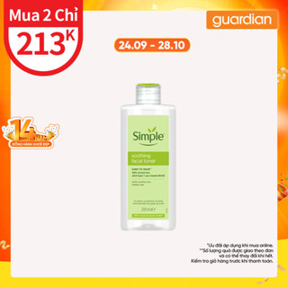Nước Hoa Hồng Dưỡng Ẩm Cân Bằng Da Simple Soothing Facial Toner 200ml