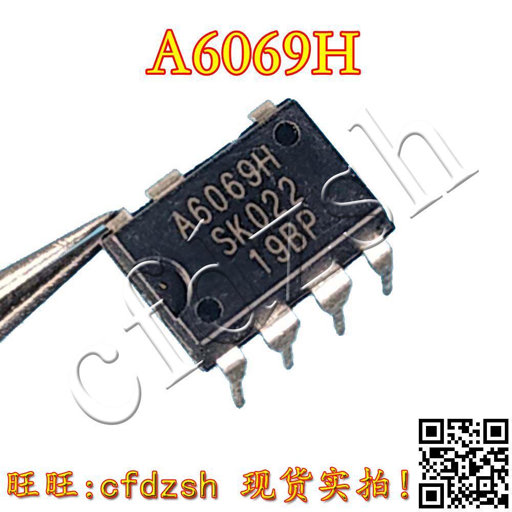 [Jinchenfa] A6069H STR-A6069H A6063H Chip Quản Lý Nguồn Điện Bảy Chân
