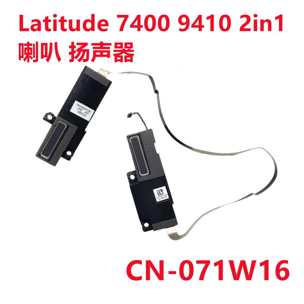 Thích hợp cho Loa Loa hai trong một Dell Latitude 7400 9410 2in1 071W16 Tháo gỡ
