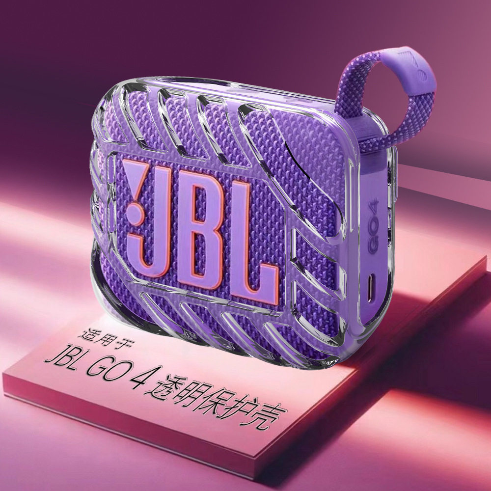 Ốp điện thoại mềm tản nhiệt Thích hợp cho vỏ bảo vệ âm thanh JBL GO4 BRIC thế hệ thứ 4 go4 Bluetooth