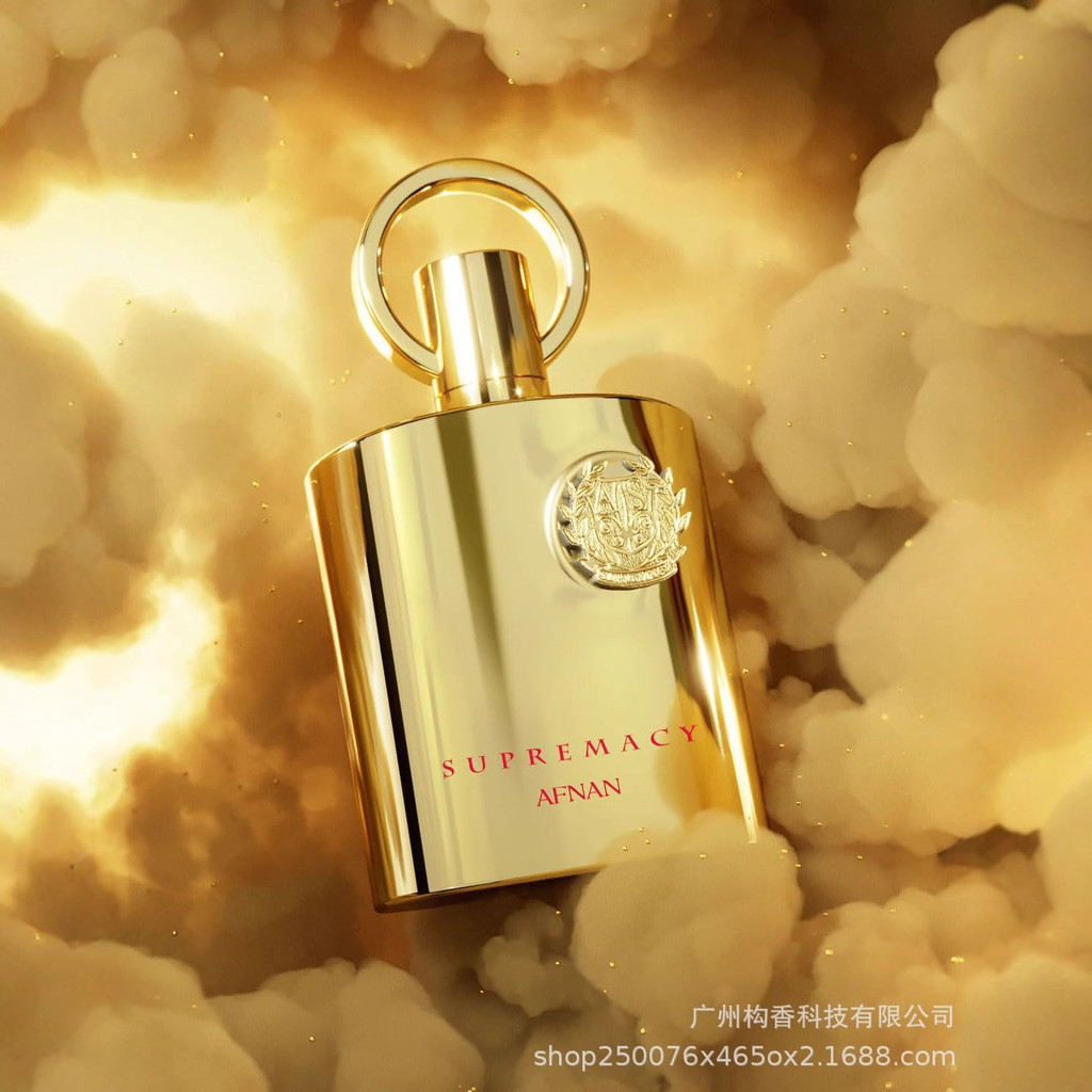 Nước hoa nam Afnan AFNAN Gold Afnan Trung Đông Ả Rập