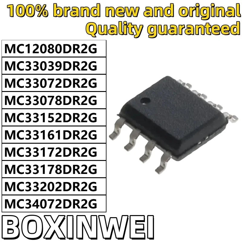 5 CÁI MC12080DR2G MC33039DR2G MC33072DR2G MC33078DR2G MC33152DR2G MC33161DR2G MC33172DR2G MC33178DR2