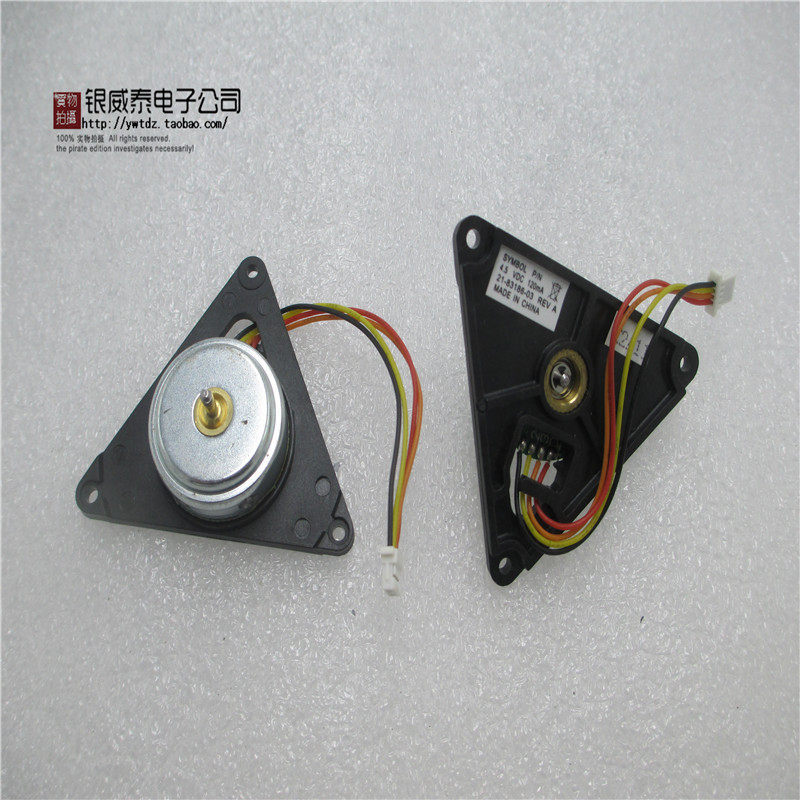 Động cơ SYMBOL DC 4.5V 120mA 21-83186-03 CO602B05LAAA-G 28SEP12