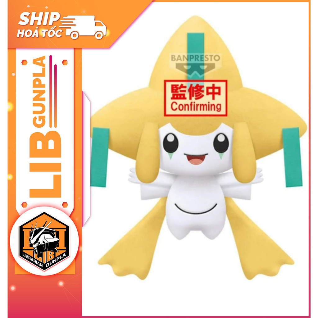 Thú nhồi bông Banpresto - Pokemon Super Big Plush - Jirachi - Smile Ver