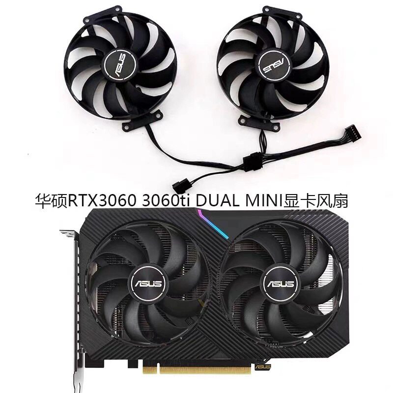 Quạt làm mát Card đồ họa ASUS / ASUS RTX3050 3060TI DUAL MINI OC V2