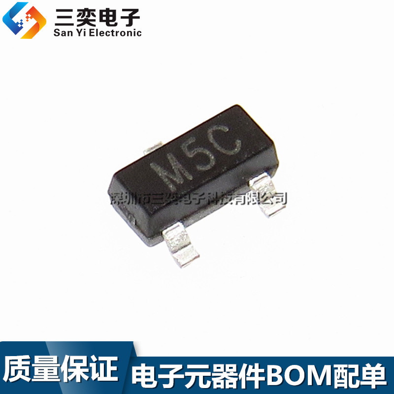 In lụa 2N7000 chính hãng chính hãng: Diode công tắc M5C LMBD7000LT1G Patch SOT-23