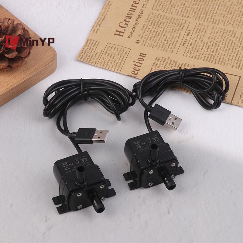 Máy bơm nước USB DC USB siêu yên tĩnh CMinYP 5V 1W 130L / H Nâng 100CM Đài phun nước chìm Bể cá tuần